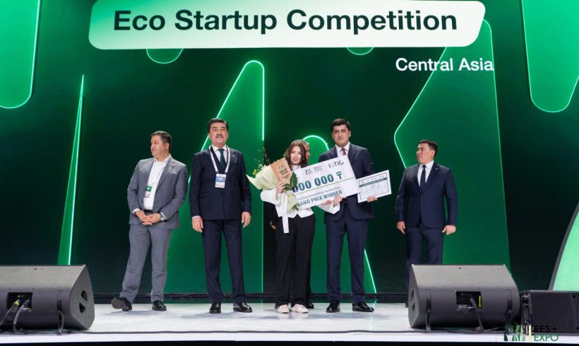 Казахстанский стартап выиграл центральноазиатский конкурс Eco Startup Competition Central Asia 2026